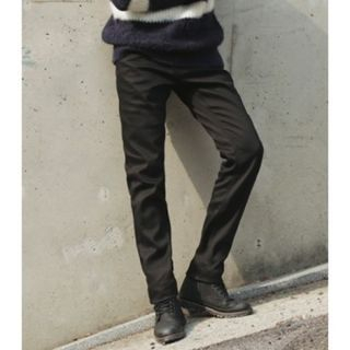 ABOKI Slim-Fit Pants