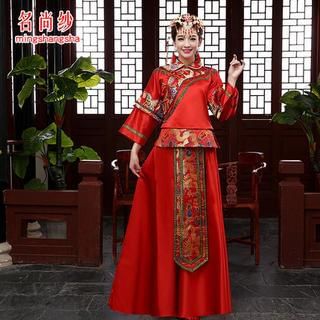 MSSBridal 4 Pieces Wedding Qipao Set: Top + Skirt