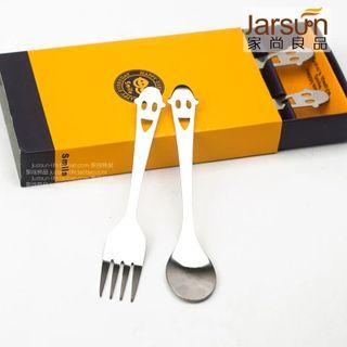 Jarsun Spoon Set of 2