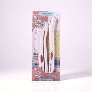 YAOZHI - Easy Eyebrow Trimmer Set Set of 3