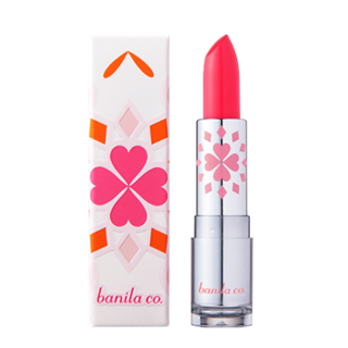 banila co. Glam Muse Luster Lipstick (LPK 567) LPK 567 - Fashion Pink