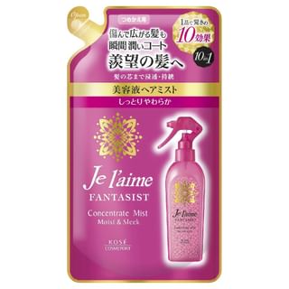 Kose - Je l'aime Fantasist Concentrate Mist Moist & Sleek - 230ml Refill