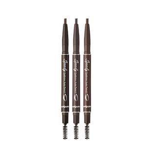 peripera Speedy Eyebrow Auto Pencil Natural Black - No. 5