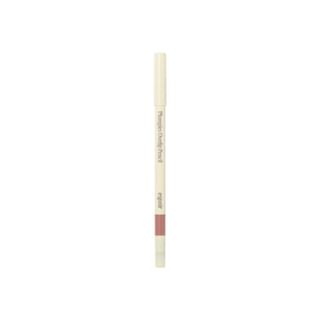 espoir - Plumpies Overlip Lip Pencil - 4 Colors BE303 Beige Volume