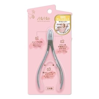 BN - MiMits Nail Nipper 3mm