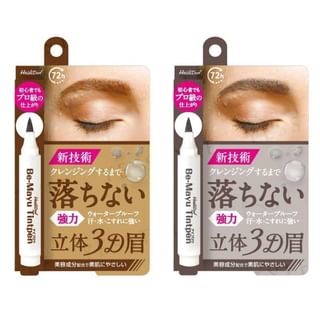 Heidi Dorf - Be-Mayu Eyebrow Tintpen Charcoal