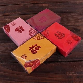 Good Tidings Lunar New Year Red Packet