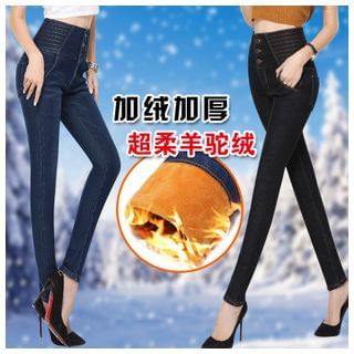 QUNI Fleece-Lined High-Waist Skinny Jeans