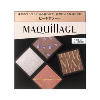 Shiseido - Maquillage Customized Eye Color 03 Peachy