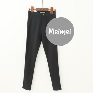 Meimei Pencil-Cut Pants