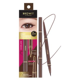 Browit - High Technique Duo Eyeliner Soft Brown