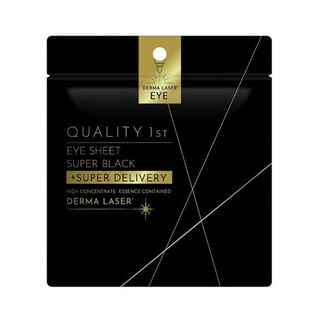 Derma Laser Super Black + Super Delivery Eye Sheet 10 pcs