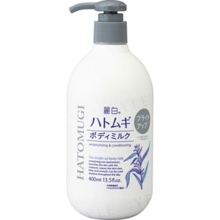 Kumano Cosme - Reihaku Hatomugi The Bright Up Body Milk 400Ml