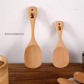 Kawa Simaya Wood Spoon