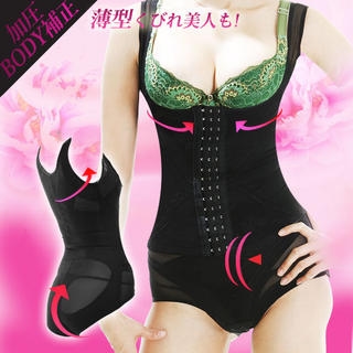 Lace Shapewear Bodysuit Black - One Size