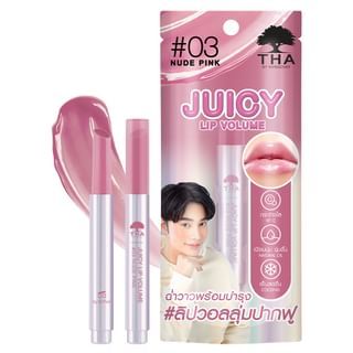 Tha - Juicy Lip Volume 03 Nude Pink
