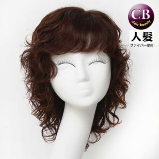 Clair Beauty Real Hair Medium Full Wig - Wavy