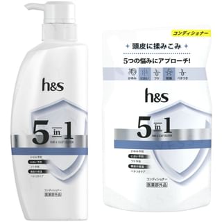 H&S - 5 In1 Hair & Scalp Solution Conditioner 340G