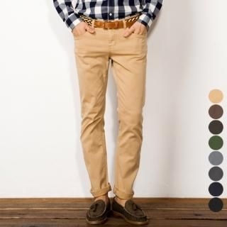 Straight-Cut Cotton Pants