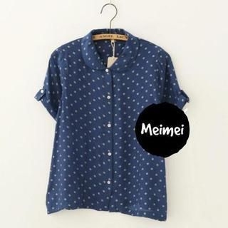 Meimei Dotted Shirt