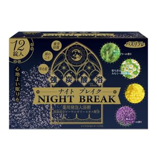 LION - Bath Refre Medicated Foaming Bath Additive Night Break 12 pcs