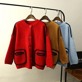 FR Piped Knit Jacket