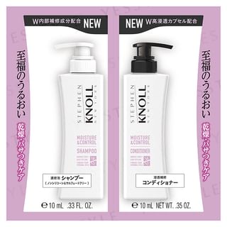 Kose - Stephen Knoll Moisture & Control Shampoo & Conditioner W Trial Set 10ml x 2