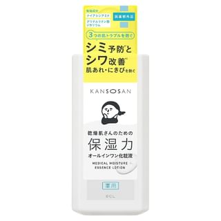 Bcl - Kansosan Medical Moisture Essence Lotion 230Ml