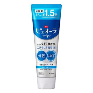 Kao - Pureora Medicinal Toothpaste Clean Mint - 170G