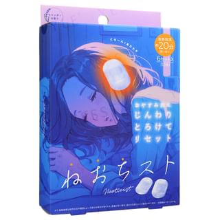 COGIT - Neotsist Lavender Warm Ear Mask 6 pairs