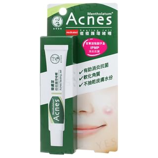 Rohto Mentholatum - Acnes Medicated Sealing Jell 18g