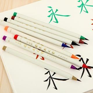 Good Living Coloring Writing Brush Pen