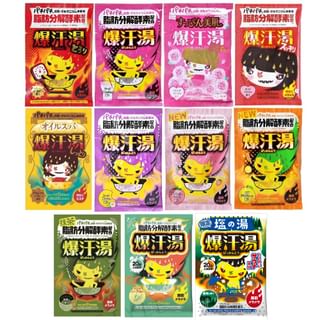 Bison - Burning Hot Bath Salt Ginger - 60g