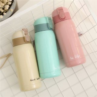 SouthBay Shoes Lettering Thermal Tumbler