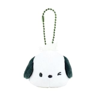 POCAHCCO Plush Toy with Keychain / Keyring One Size