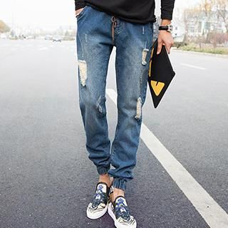 Streetstar Distressed Slim-Fit Jeans