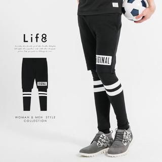 Life 8 Inset Shorts Leggings