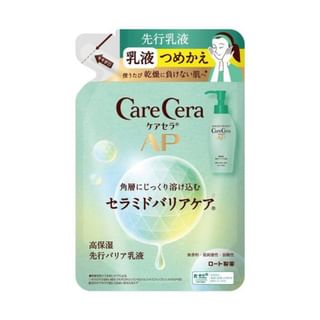 Rohto Mentholatum - Care Cera Ap Moisturizing Advance Milk Lotion 130Ml Refill