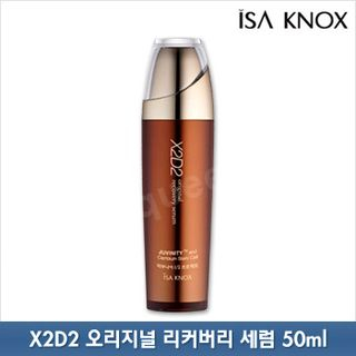 ISA KNOX X2D2 Original Recovery Serum 50ml 50ml