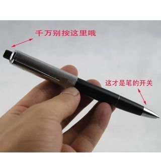 Tusale Electric Shocking Pen