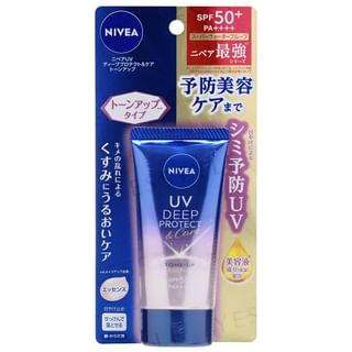 Nivea Japan - Uv Deep Protect & Care Tone Up Essence Spf 50+ Pa++++ Clear Rose 50G