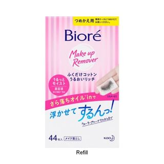 Kao - Biore Cleansing Oil Cotton Facial Sheets Moist & Hydrating - 44 pcs Refill