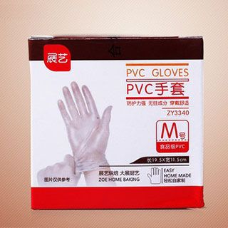 Deli Kitchenware Disposable Gloves