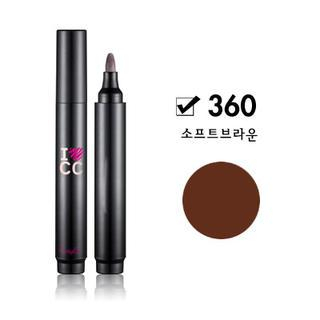 Cathy cat Quickly Eyebrow Pen Soft Brown - No. 360