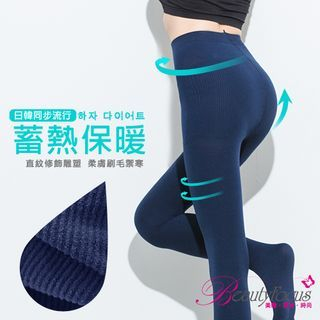 Beauty Focus Fleece-Lined Shaping Tights Dark Blue - One Size