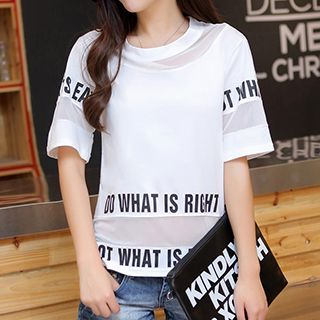 Swish Melange Letter Short-Sleeve Top