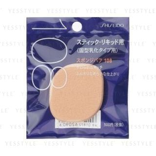 Shiseido - Sponge Puff For Solid Emulsion Square Type 108 1 pc
