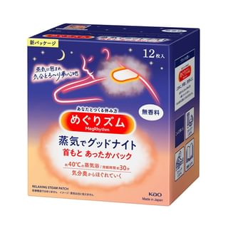 Kao - MegRhythm Steam Thermo Patch For Neck 12 Fragrance Free - 12 pcs