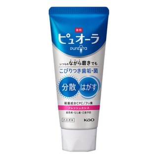 Kao - PureOra Medicinal Toothpaste Fresh Blackcurrant - 115g