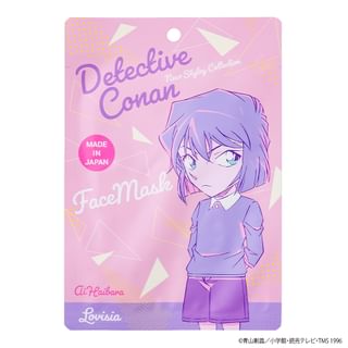 Lovisia - Detective Conan Face Mask Ai Haibara - 20Ml
